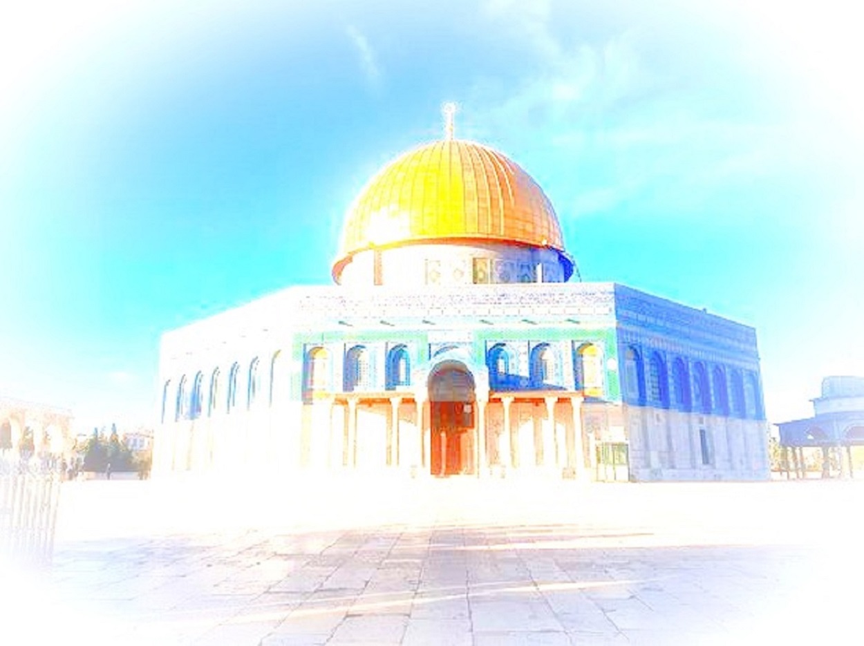 Al Aqsa Coin logo
