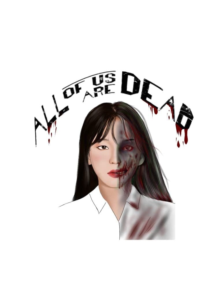 ALL OF US ARE DEAD INU logo