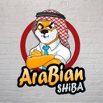 ArabianShiba logo
