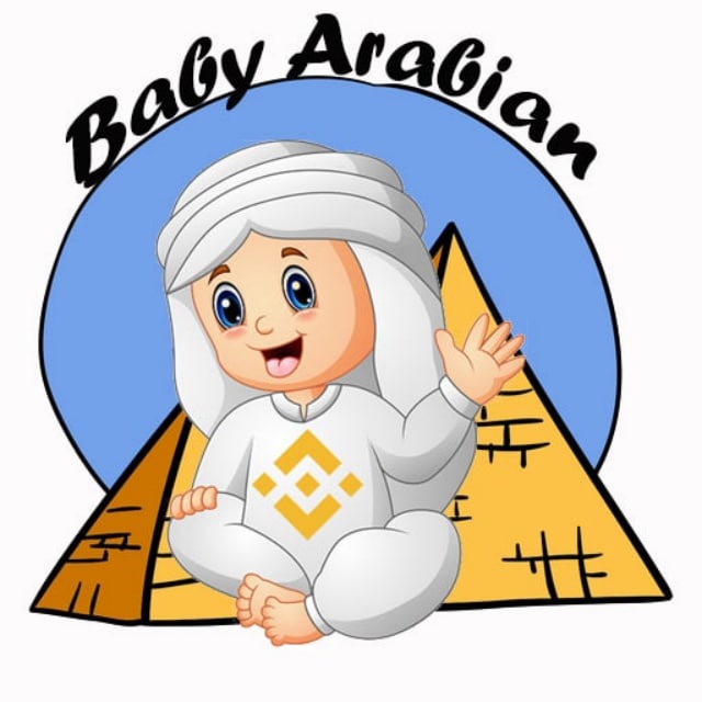 Baby Arabian logo