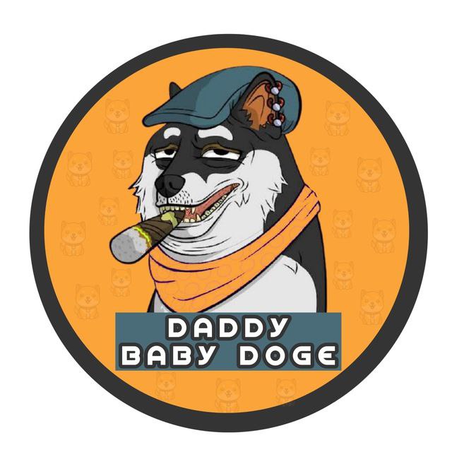 DADDY BABY DOGE logo