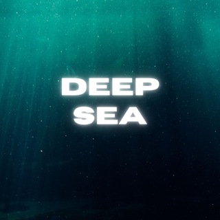 Deep Sea logo
