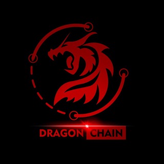 DRAGON CHAIN logo