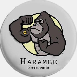 Harambe logo