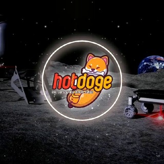 HotDoge v3 logo