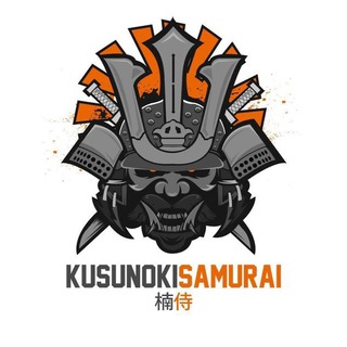 Kusunoki Samurai logo