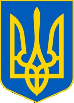Rescue Ukraine logo