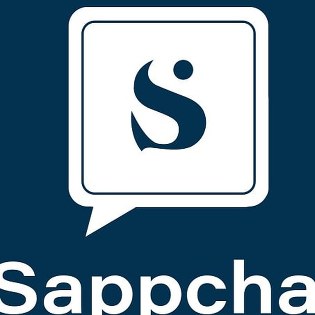 Sappchat logo