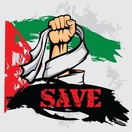 Save Gaza Token logo