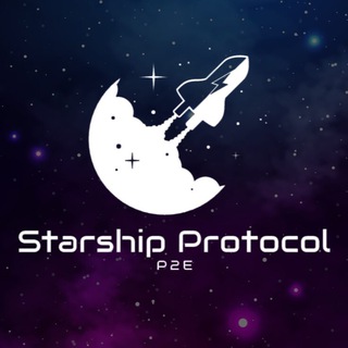 Starship Protocol logo