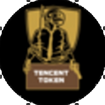 Tencent Token logo