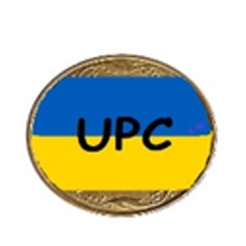 UKRAINIAN people coin logo